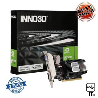 VGA INNO3D GEFORCE GT 730 - 2GB DDR3 [N730-1SDV-E3BX] ประกัน 3Y การ์ดจอ กราฟิกการ์ด