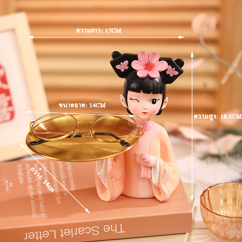 🙎‍♀️พร้อมส่ง🙎‍♀️ ของตกแต่งบ้าน สาวน่ารัก ห้องนั่งเล่นเดสก์ท็อประเบียงถาดเก็บกุญแจ วัสดุเรซิน ของขวัญสำหรับเพื่อน