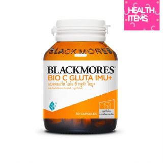 BLACKMORES BIO C GLUTA IMU+ 30 CAPS