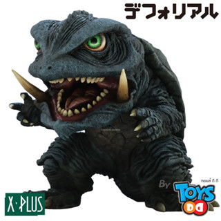 X-Plus Gamera Guardian of the Universe Defo-Real Gamera