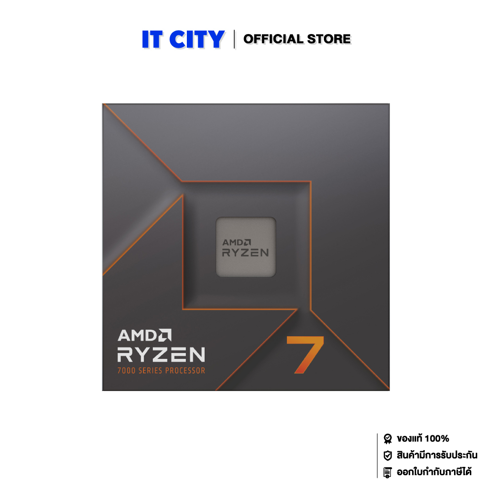 Processors 12500 บาท AMD RYZEN7 7700X (8Cores/16Threads) AM5 (3Y) CU2-000444 หน่วยประมวลผล Computers & Accessories
