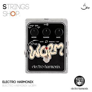 เอฟเฟคกีตาร์ Electro Harmonix WORM