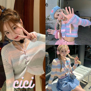 Cici(NO.Z9807)เสื้อไหมพรมแขนยาว สีพาสเทล ดีเทลผูกเชือกด้านหน้า ใส่แล้วน่ารักตะมุตะมิ