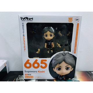 Orange Rouge Nendoroid 665 Koshi Sugawara  #665