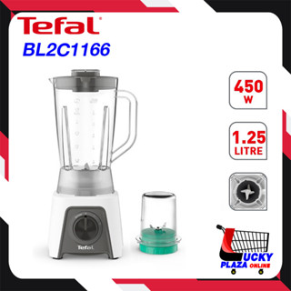 เครื่องปั่น เครื่องปั่นน้ำผลไม้ TEFAL ทีฟาล์ว รุ่น BL2C1166