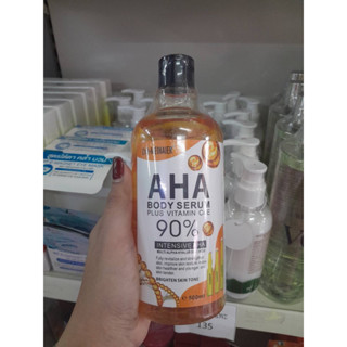 AHA Body serum ของแท้💯งานนำเข้า พร้อมส่ง