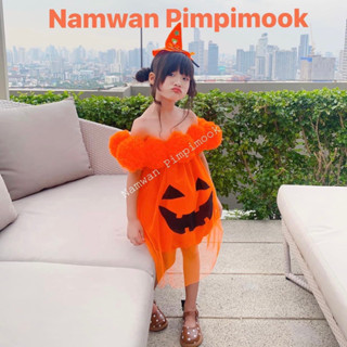 ชุดฟักทองฮาโลวีน 🎃 🎃 ชุดฮาโลวีนเด็ก ไม่รวมหมวก