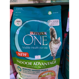 เพียวริน่า วัน Purina one ขนาดถุง 1.2กก  มีหลายรสให้เลือก