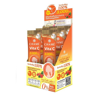 CHAME Vita Plus C 3,000 mg ชาเม่ ไวต้า พลัส ซี วิตามินซีสูง ( 1 กล่อง 6 ซอง )