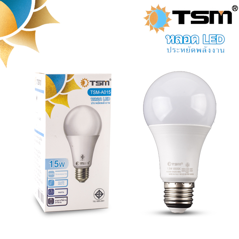 หลอดไฟ LED ประหยัดพลังงาน LED Bulb มีให้เลือกหลายขนาด 3W-18W 220V ขั้วเกลียว E27 – โปรปัง