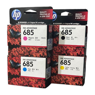 Hp 685 Bk C M Y ของแท้ 100%