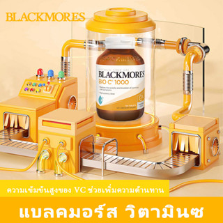 Blackmores Bio C Acerola Plus 1000 mg 150