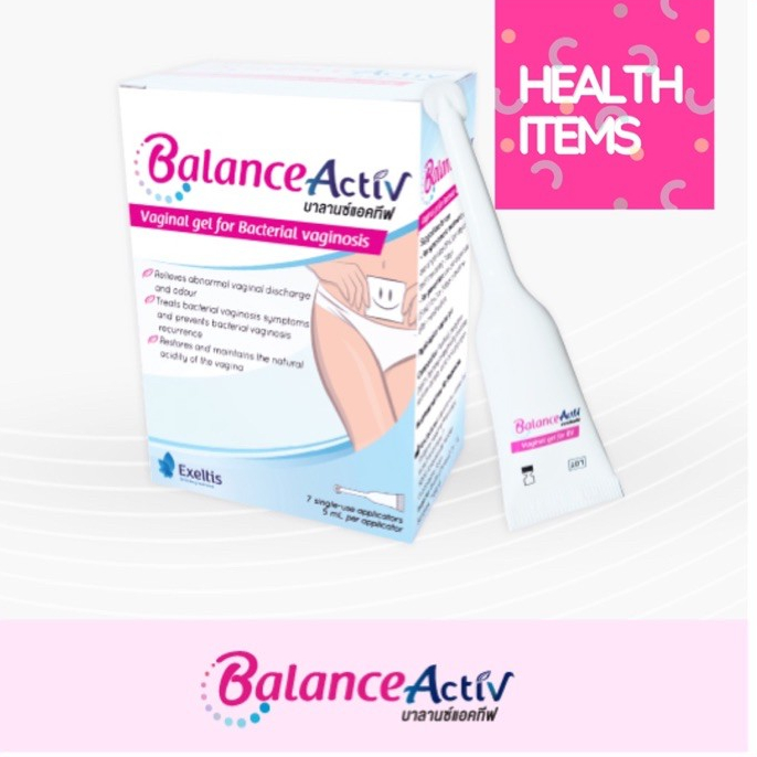 Balance Activ (บาลานซ์แอคทีฟ) เจลสำหรับช่องคลอดอักเสบจากเชื้อแบคทีเรีย ที่ช่วยกำจัดกลิ่นไม่พึงประสงค์ได้ตั้งแต่ครั้งแรก