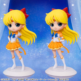 [Pre-order] Sailor Moon เซเลอร์มูน Cosmos - ฟิกเกอร์ Q Posket ～ Eternal เซเลอร์วีนัส