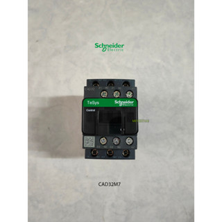 Schneider CAD32M7 รีเลย์ขนาด 10 แอมป์ Control Relay 3NO/2NC, 10A เลือกขนาดคอยล์ได้ครับ