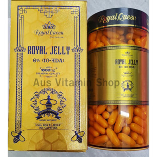 นมผึ้ง Royal Jelly Royal Queen 365 เม็ด