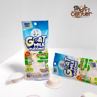 petcenter ~ GOAT MILK PUDDING พุดดิ้งนมแพะสำหรับสัตว์เลี้ยง ชูก้าร์ไกลเดอร์ หนูแฮมสเตอร์ ลิงมาโมเสท เมียร์แคท บูชเบบี้