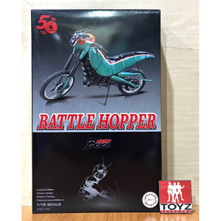 Fujimi Model 1/12 สเกล Battle Hopper มอไซด์สำหรับ S.H.Figuarts Rider Black