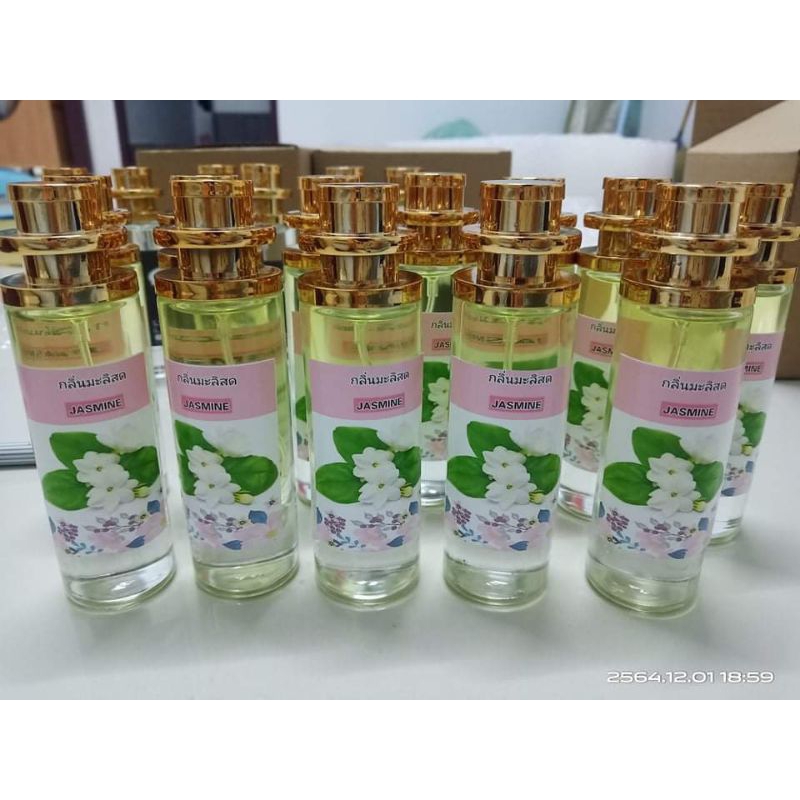 น้ำหอมกลิ่นขายดีน้ำหอมกลิ่นมะลิสดพร้อมส่ง