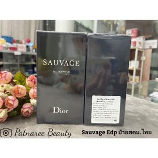 น้ำหอม Dior Sauvage edp 100ml ป้ายไทย