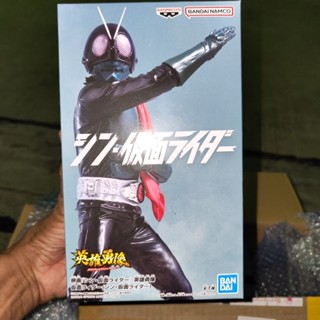 Shin Kamen Rider V1 V2 ooo Softvinyl  ใหม่ มือ 1 งานรางวัล ตู้คีบ