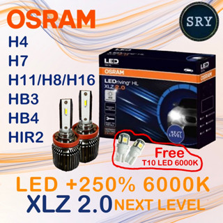 Osram หลอดไฟหน้ารถยนต์ LED +250% 6000K รุ่น XLZ 2.0 next level แถม t10 led 6000k