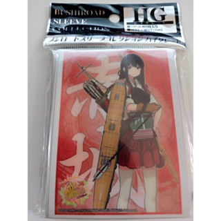 สลีฟBushiroad HG Sleeve Vol.712 - Kantai Collection [Akagi]