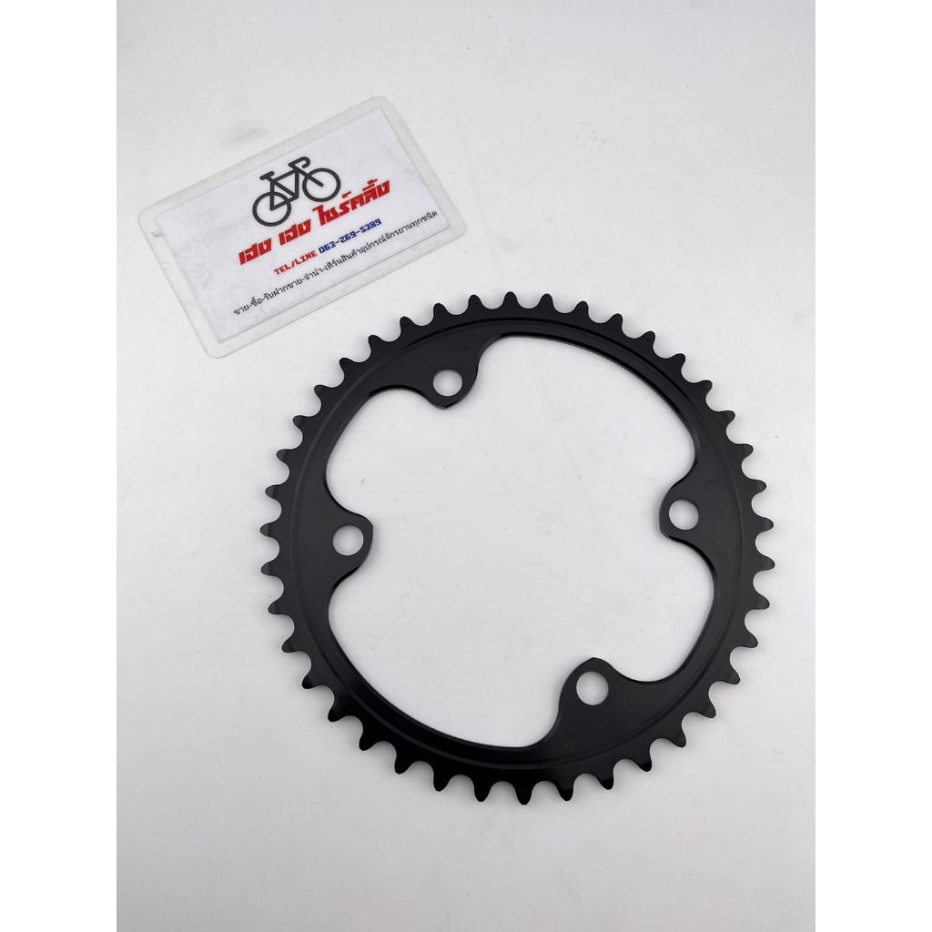 ใบจาน Shimano dura-ace รุ่น FC-R9200/P 12สปีด 40T