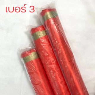ยกม้วน ขายส่ง ราคาถูก ผ้าต่วนซาติน หน้าผ้า 44" ผ้าเงาประดับสถานที่