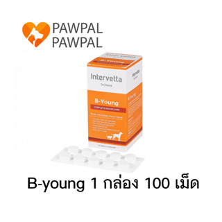 Dr. Choice B-Young Intervetta Complete senior care บำรุงระบบประสาท ชะลอความเสื่อม สุนัข แมว supplement dog cat