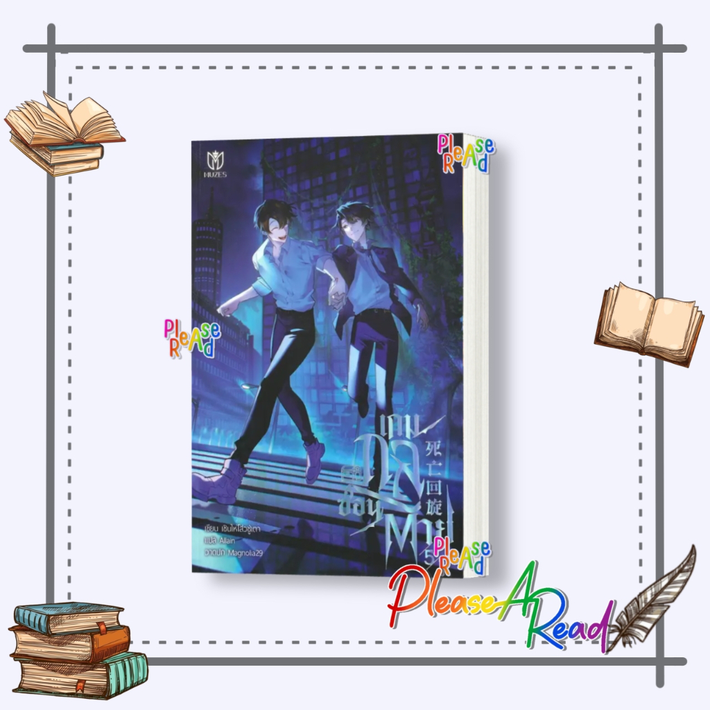 Thumbnail 6