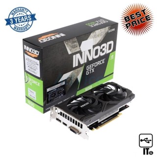 VGA INNO3D GEFORCE GTX 1650 TWIN X2 OC V2 - 4GB GDDR6 ประกัน 3Y การ์ดจอ กราฟิกการ์ด