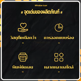 ช้อนพลาสติกใช้แล้วทิ้ง ช้อนไอติม แบบหนา แข็งแรง 100 ชิ้น/แพ็ค สำหรับร้านอาหาร ร้านไอศกรีм ปาร์ตี้