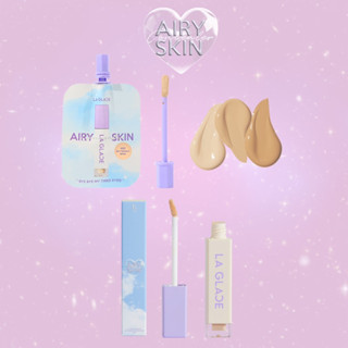 CONCEALER LA GLACE | คอนซีลเลอร์ลากลาส