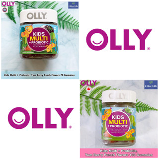 OLLY - Kids Multi + Probiotic, Yum Berry Punch Flavors Gummies วิตามินรวมและโปรไบโอติก สำหรับเด็ก แบบเม็ดเคี้ยว