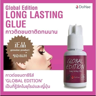 พร้อมส่งจากไทย กาวม่วง กาวต่อขนตา น้ำเขาจากเก่าหลี ขนาด 10ml แห้งไว้ติดทน