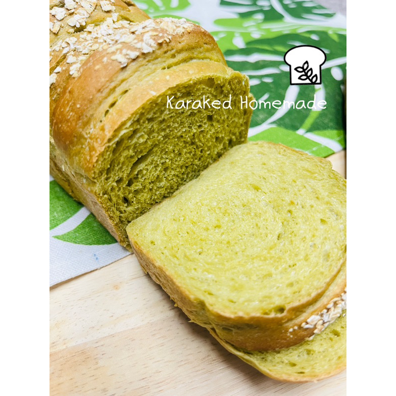 ขนมปังโฮลวีทผักเคล Whole Wheat Kale Bread [เจ Vegan มังสวิรัติ] นุ่มมาก ประโยชน์สูง