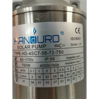 HANDURO ปั๊มบาดาล DC 750W 72V 7 คิว 56 ม. น้ำออก 1 1/2"  รุ่น 4SC7-56-72-750  บ่อ 4"