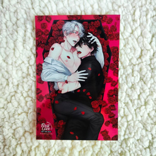 Hologram Postcard random ลายจากเรื่อง "รักนิรันดร์ของคุณพ่อผีดูดเลือด"  ของ สนพ. Frist Love