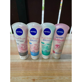 โฟมล้างหน้านีเวีย 100 กรัม  โฟม NIVEA