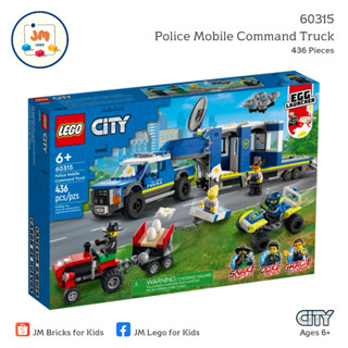 LEGO City 60315 Police Mobile Command Truck (436 Pieces) สำหรับเด็กอายุ 6 ปีขึ้นไป Brick Toy ตัวต่อ เลโก้ ของเล่น