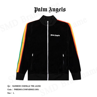 Palm Angels เสื้อแจ็คเก็ต รุ่น Rainbow Chenille TRK Jacke Code: PMBD001C99FAB0021001