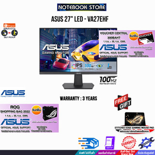 [รับเพิ่ม! ROG SHOPPING BAG 2022][รับเพิ่ม! แผ่นรองเม้าส์ Gaming]ASUS 27" LED - VA27EHF/ประกัน3y/BY NOTEBOOK STORE