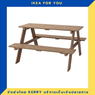 IKEA โต๊ะปิกนิกสำหรับเด็ก ขายดี !!!