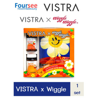 VISTRA Wiggle Acerola Cherry Set