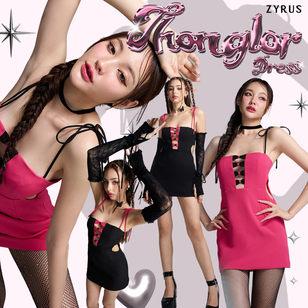ZYRUS - THONGLOR DRESS