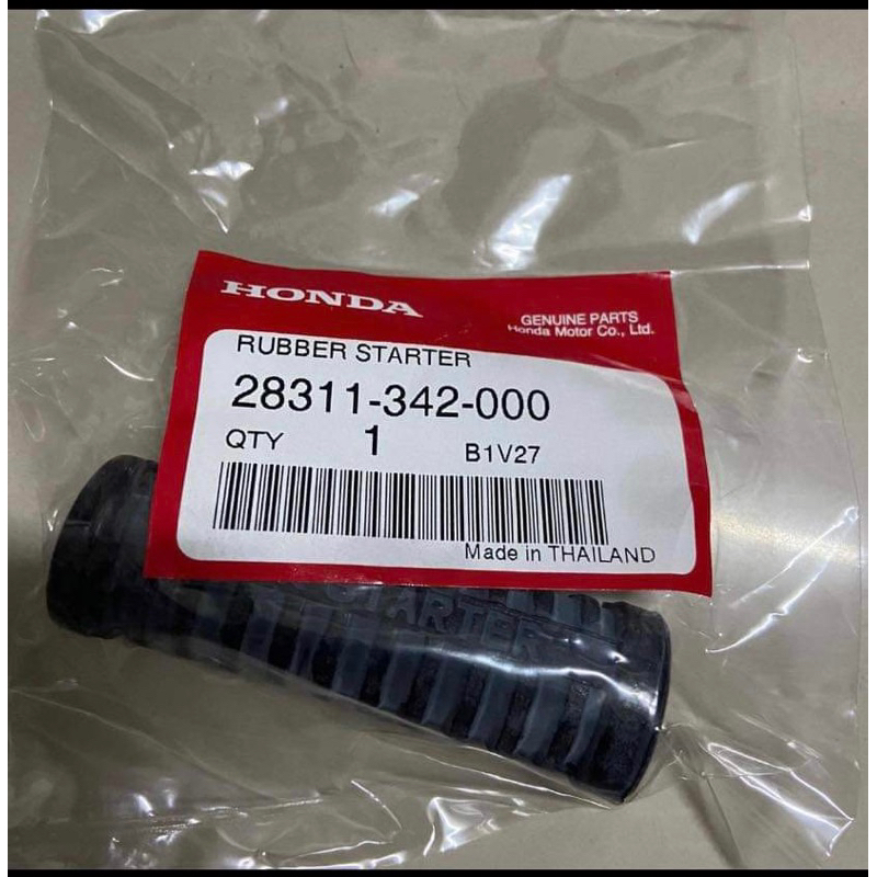 ยางคันสตาร์ทเวฟ125S,R/เวฟ125บังลม/เวฟ100🔹/ดรีม125แท้ศูนย์ 28311-342-000