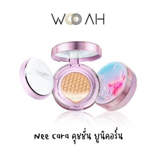 คุชชั่น Nee Cara Unicorn Cushion Foundation ยูนิคอร์น คุชชั่นเนื้อแมท ปกปิดแต่บางเบา รองพื้น N668