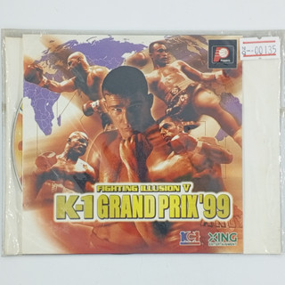 [00135] K-1 Grand Prix 99 (JP) แผ่นเกมก็อปปี้ PS1 แผ่นเกมปั๊มโรงงาน มือสองสภาพดี