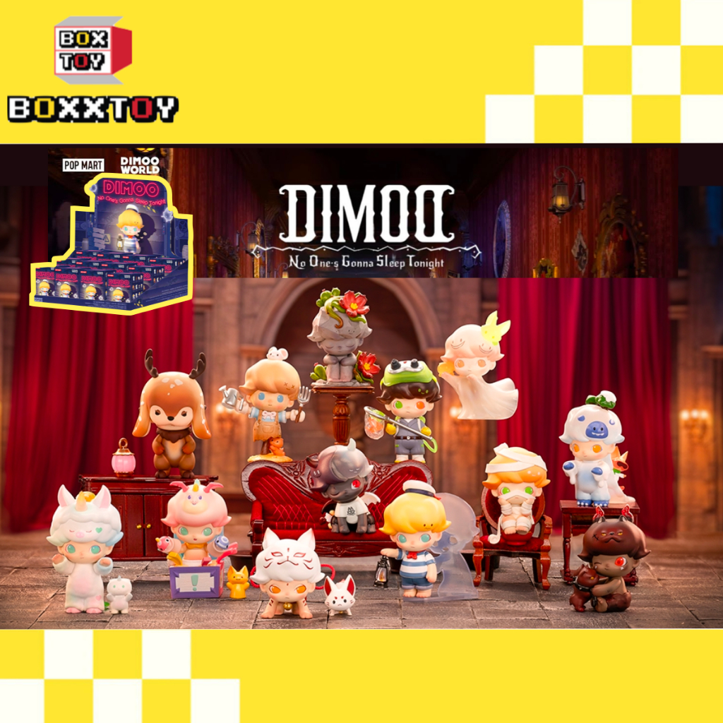 🌈 NEW🌈 Dimoo no one's gonna sleep tonight ✨ Dimoo ค่าย popmart blind boxs กล่องสุ่ม art toy